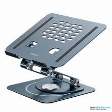 Baseus Rotatable and Foldable Laptop Stand