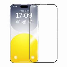 Baseus sapphire series Full-Coverage HD Tempered glass screen protector (with built-in dust filter)